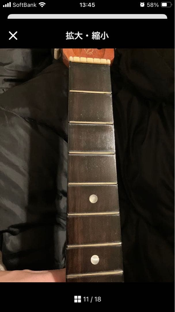 【63's爆音】Gibson B-25をお探しの方にも！ダイナミックギターJ45