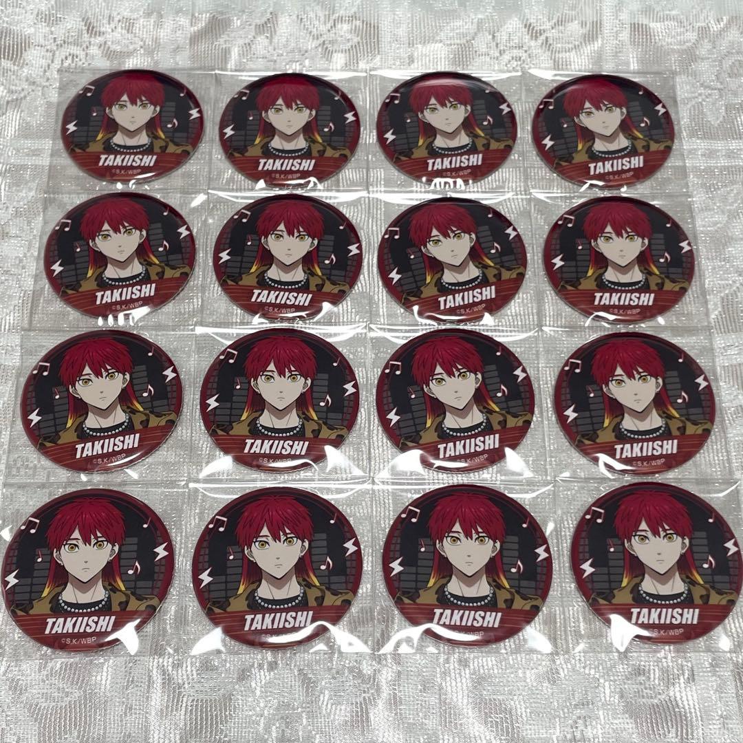 WIND BREAKER JOYSOUND 焚石矢 缶バッジ