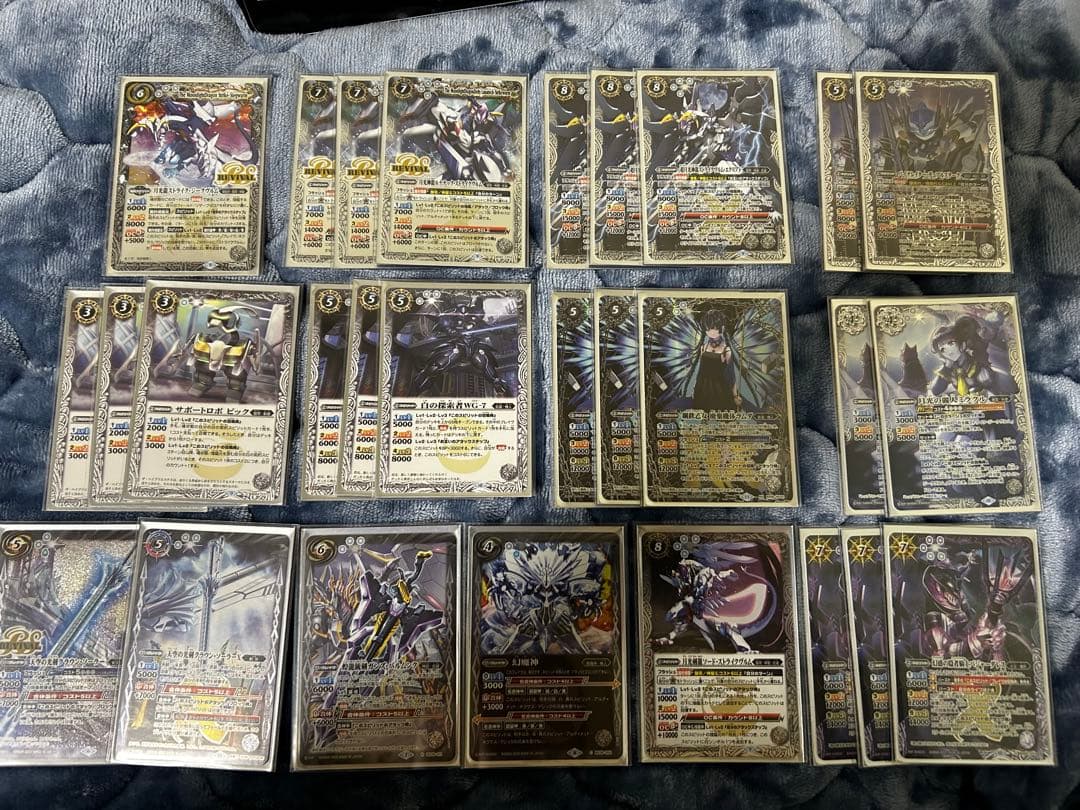 バトスピ 銀契約 ストライクジークヴルム デッキ