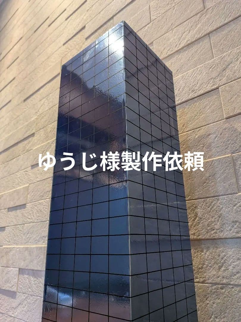 ゆうじ様製作依頼（緑フィルム）