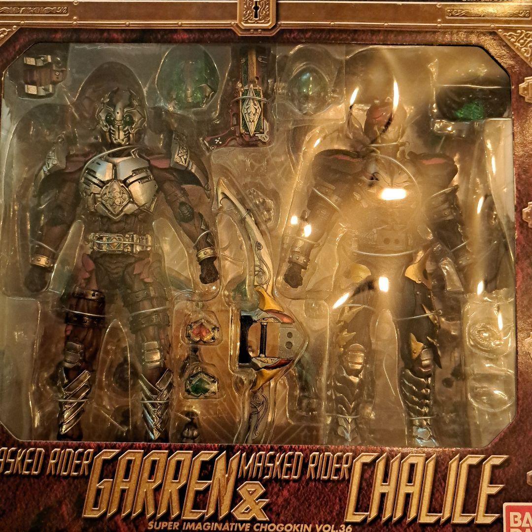 S.I.C. VOL.36 仮面ライダーギャレン＆仮面ライダーカリス 「仮面ラ…