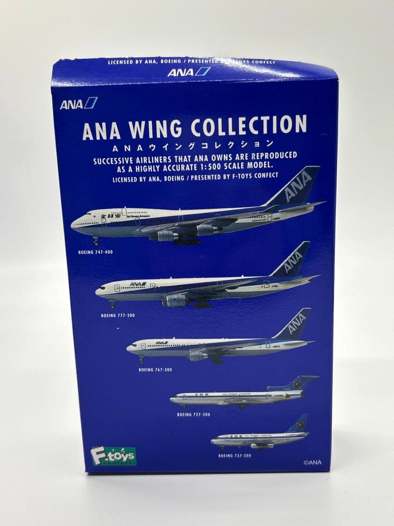 ANAウイングコレクション 9個 F-toys 模型 飛行機