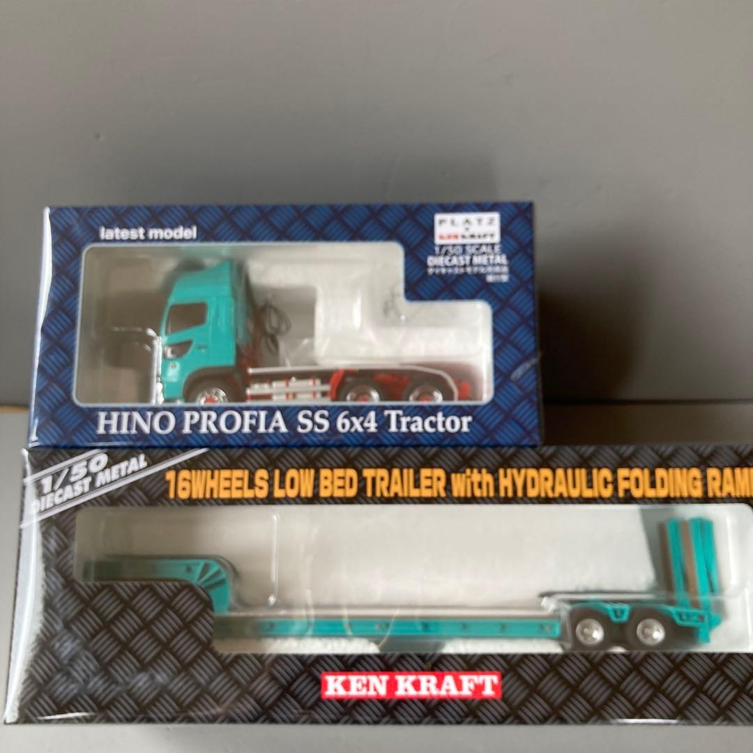 HINO PROFIA SS 6x4トラクターとトレーラーセット