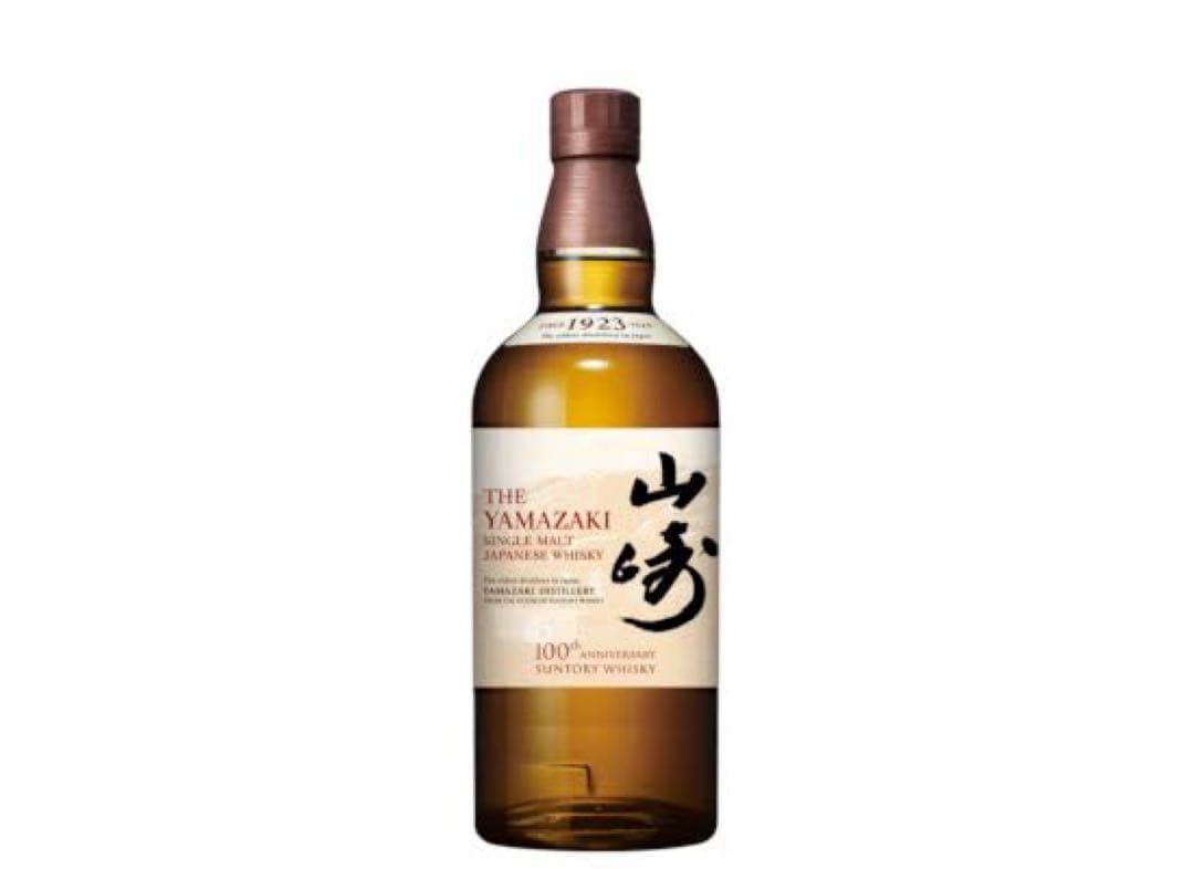 山崎100周年記念シングルモルトウイスキー　700ml