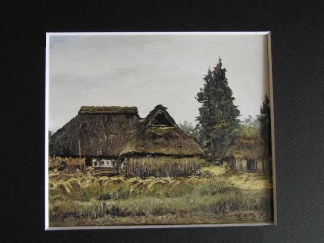 向井潤吉、【雫石の家（岩手県岩手郡雫石町）】、希少な額装用画集画