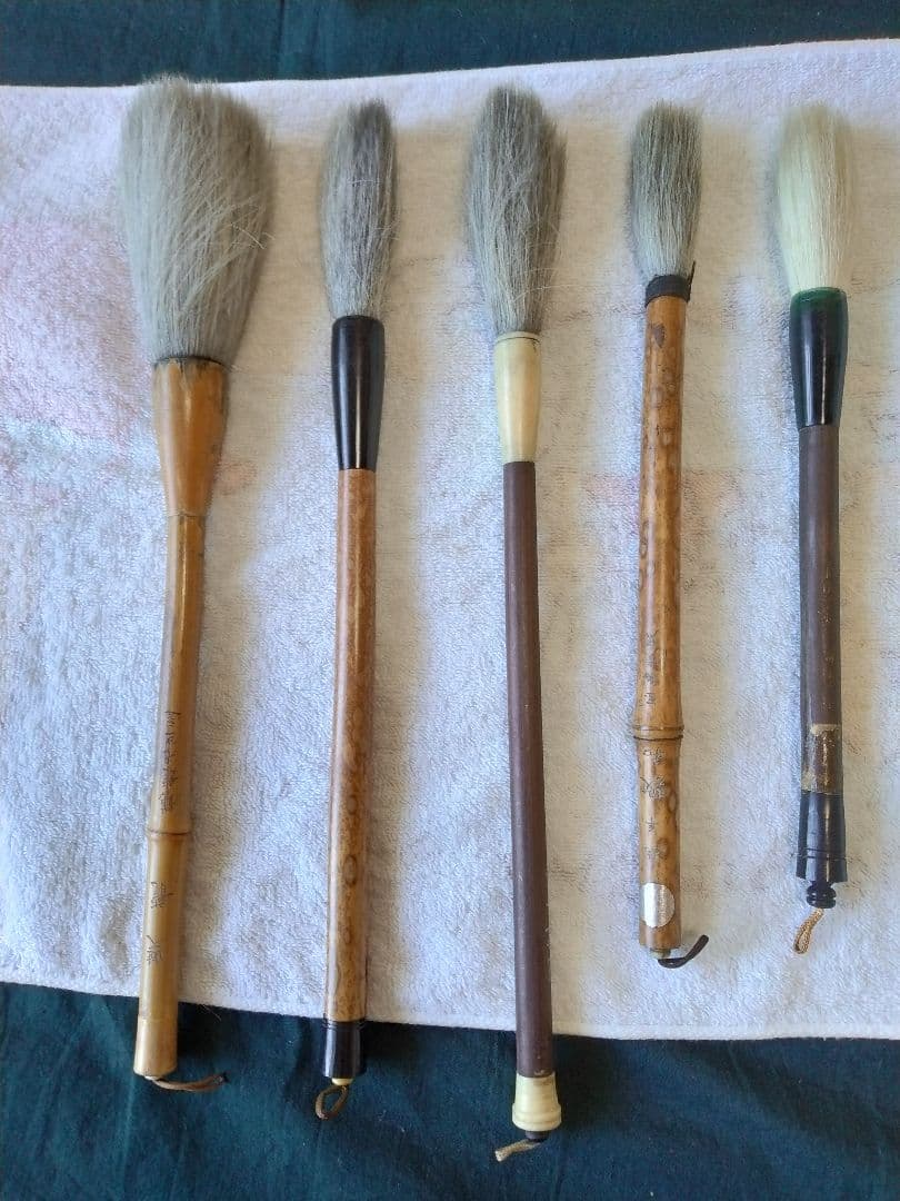 作品用大筆５本セット 訳あり品物　最終値下