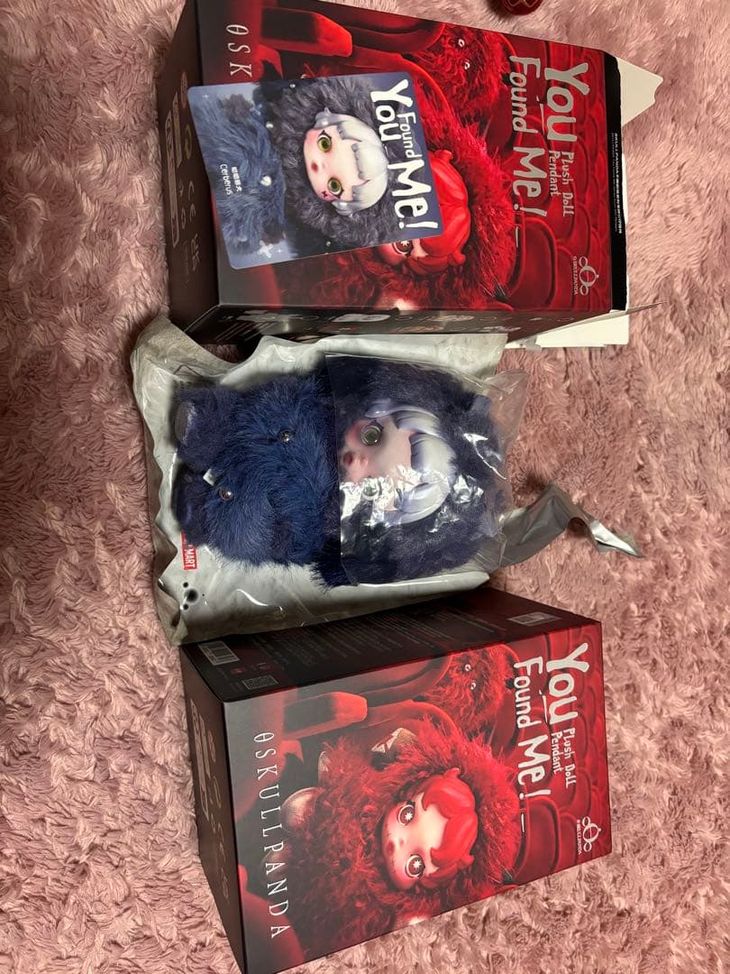 C*☆様 You Found Me!skullpanda cerberus 未開