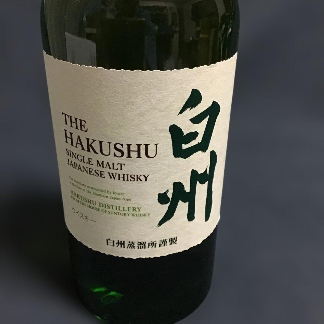 【ボルミーア・イジュ】「白州」シングルモルトウイスキー 700ml 1本