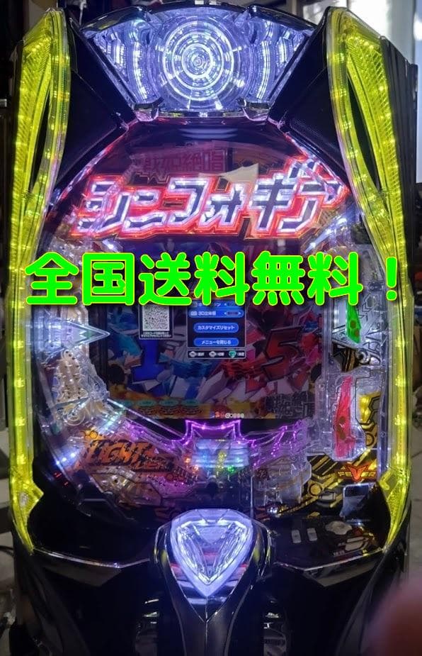 PA フィーバー戦記絶唱シンフォギア4　AR　実機