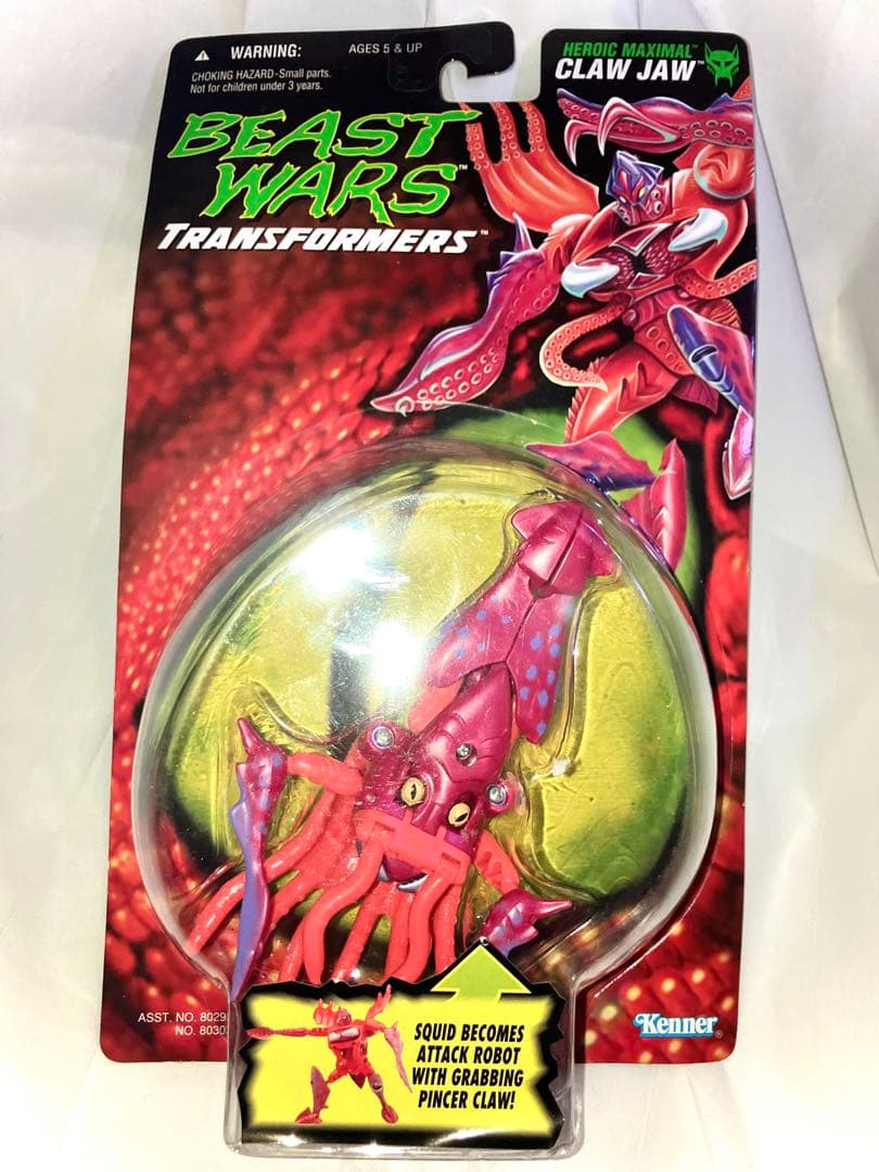 レア 未開封品トランスフォーマー ビーストウォーズ クロージョー