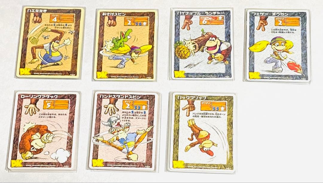 【バラ売り可】ドンキーコングカードゲーム DK64パック