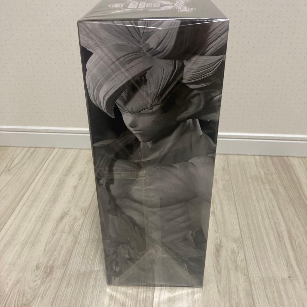 SMSP ドラゴンボール　ver.1.5 孫悟空 04 D賞 二次元彩色