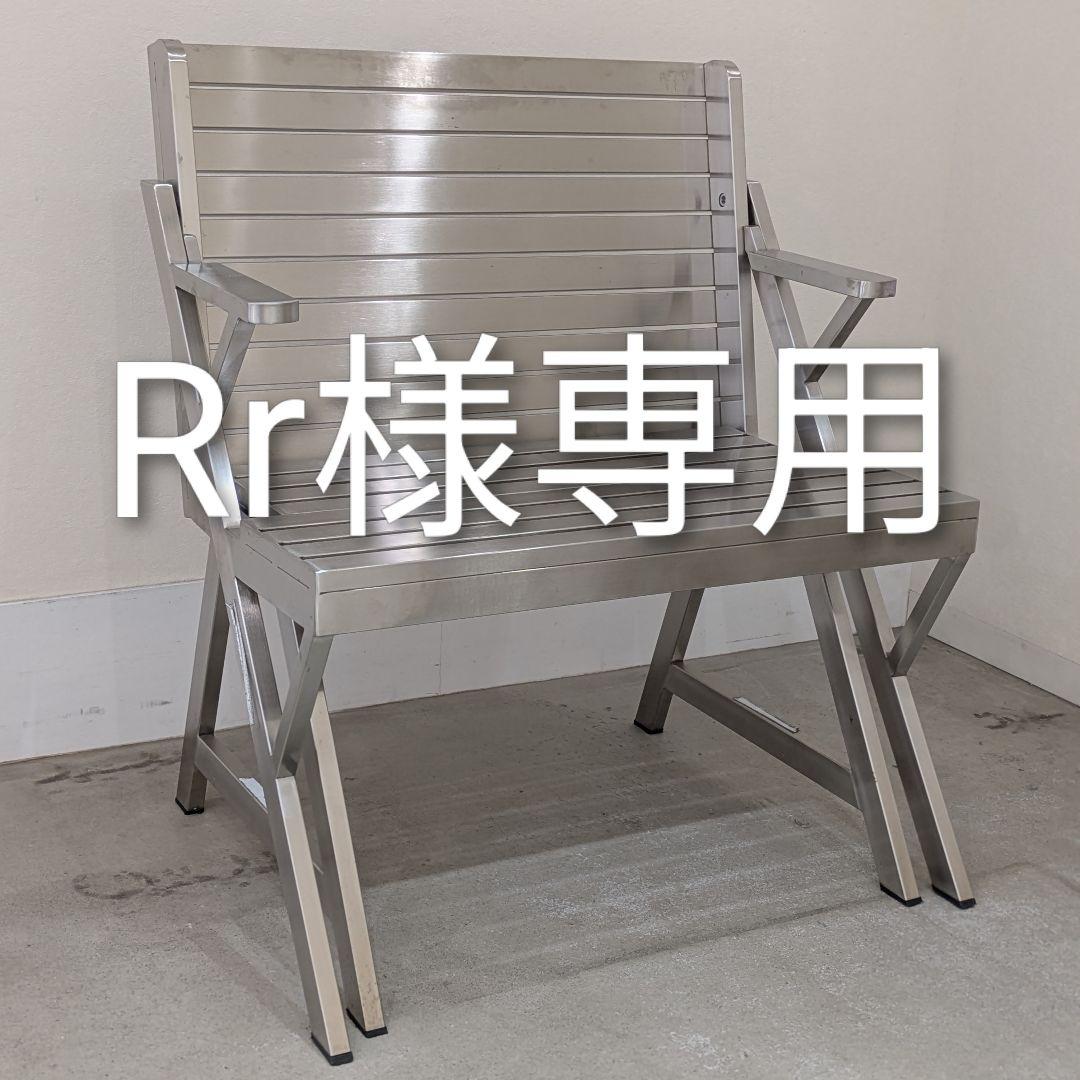 DULTON ステンレス製折りたたみテーブル MODEL H945-1254