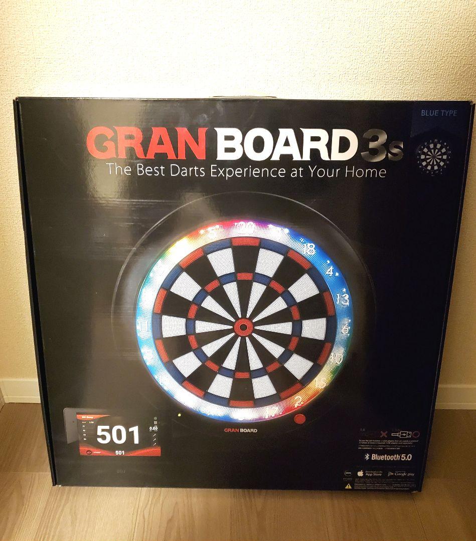 【美品】GRAN BOARD 3s (グランボード3s)