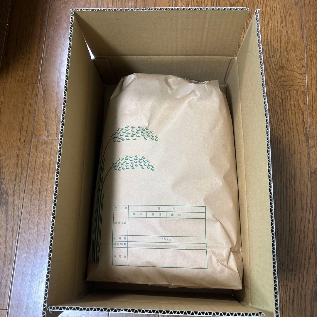 丹波産コシヒカリ 7年産 新鮮米　精米済　白米　10キロ