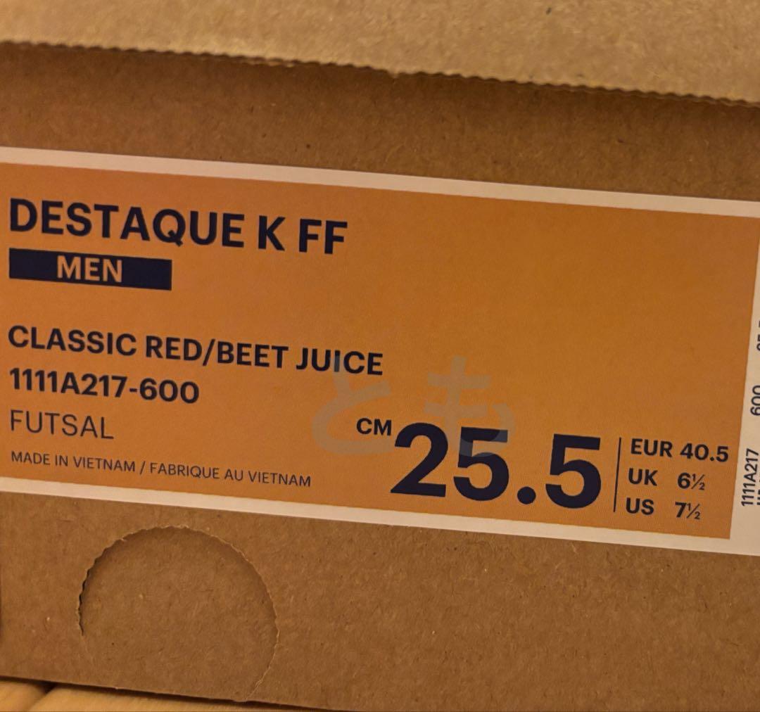 新品 デスタッキ DESTAQUE フットサル シューズ asics アシックス