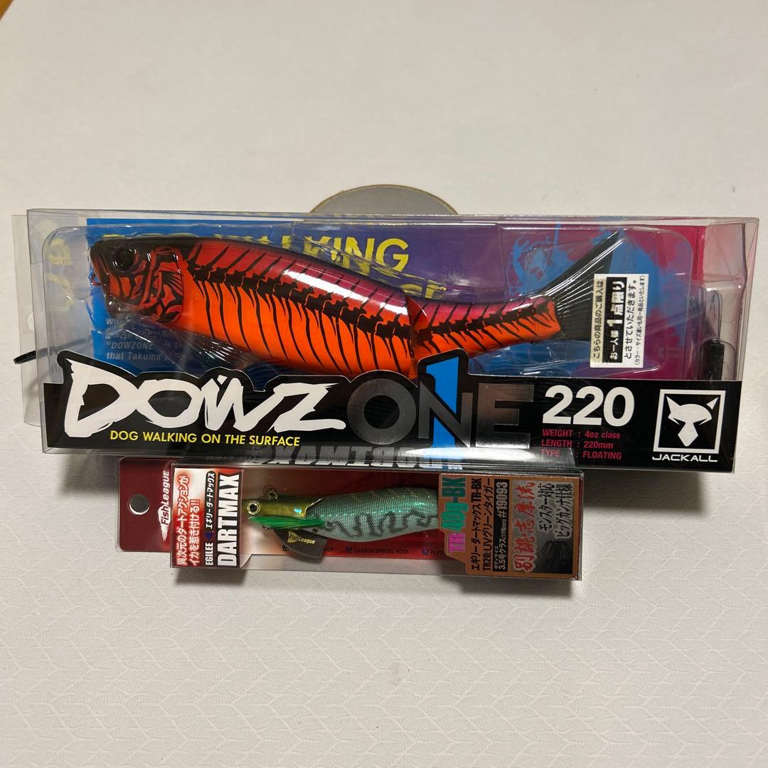 ルアー　ダートマックスTR 40グラム ダウ￼ズワン￼220 2点セット