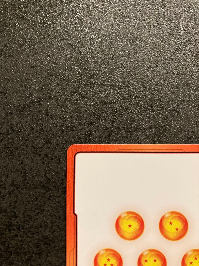 ドラゴンボールフュージョンワールド マンガブースター01 エナジーマーカー 1巻