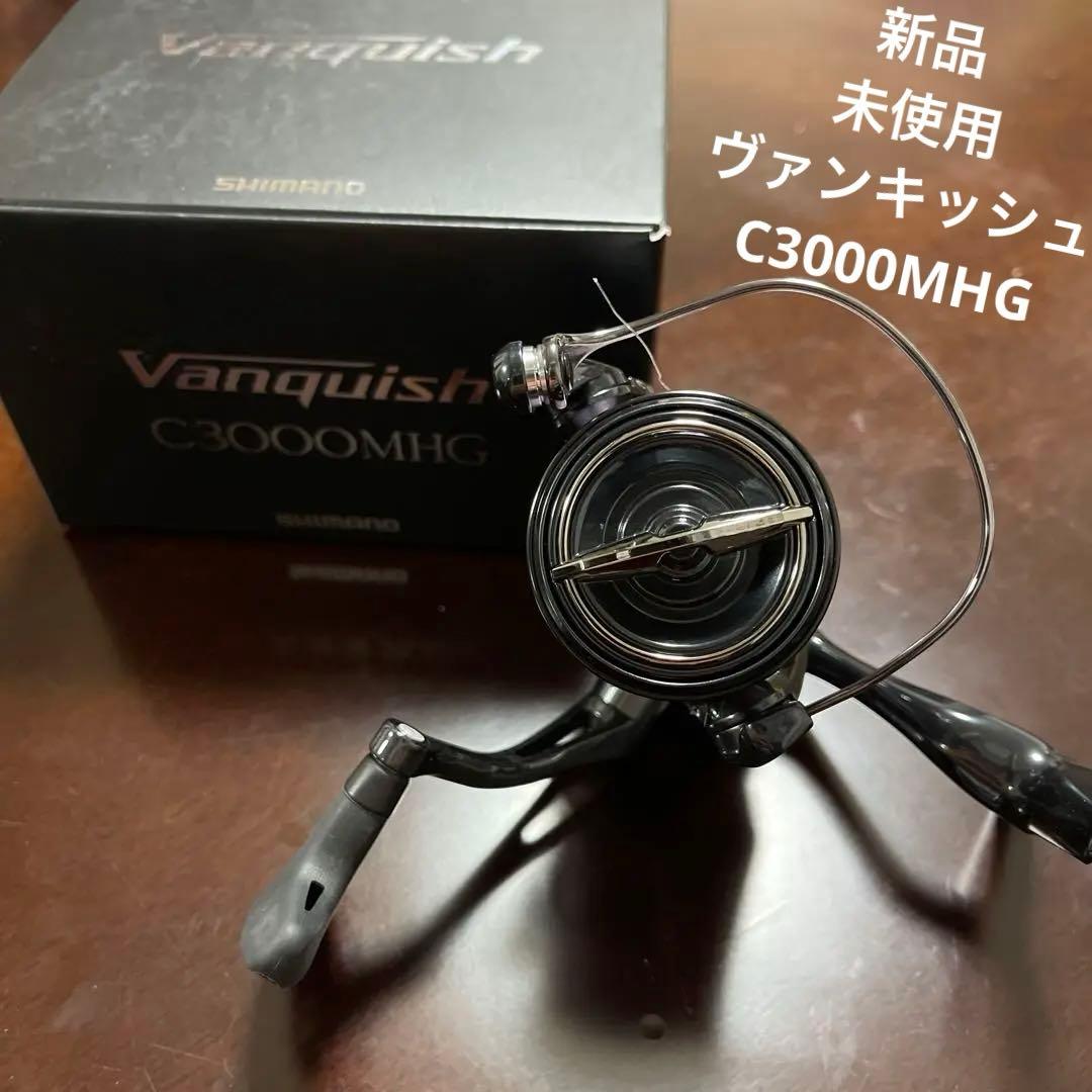 【新品・未使用】希少⭐︎ヴァンキッシュ C3000MHG