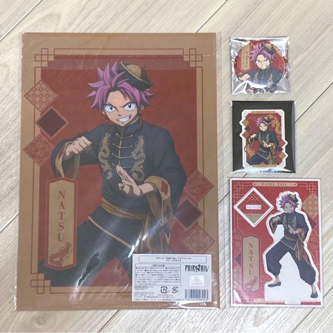 FAIRY TAIL フェアリーテイル アニメガ ソフマップ 你好 コンプセット