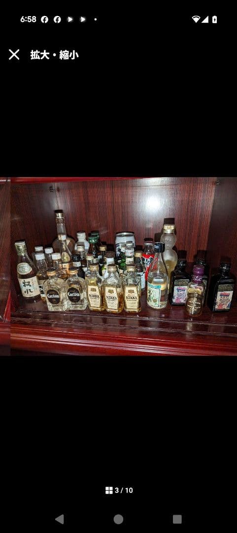 未開封ウイスキーコレクション多数