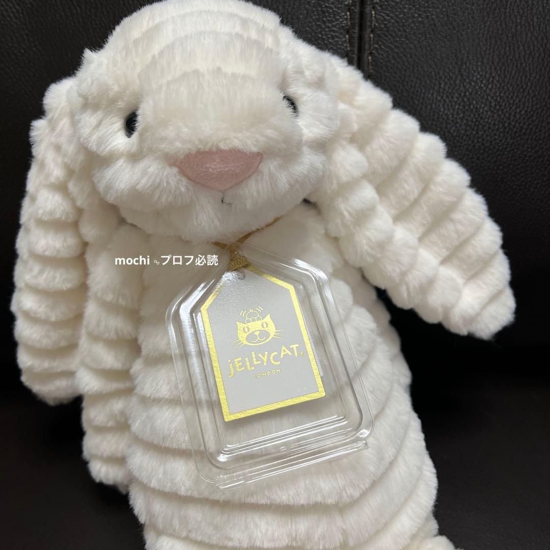  Bashful Luxe Bunny Nimbus 新品