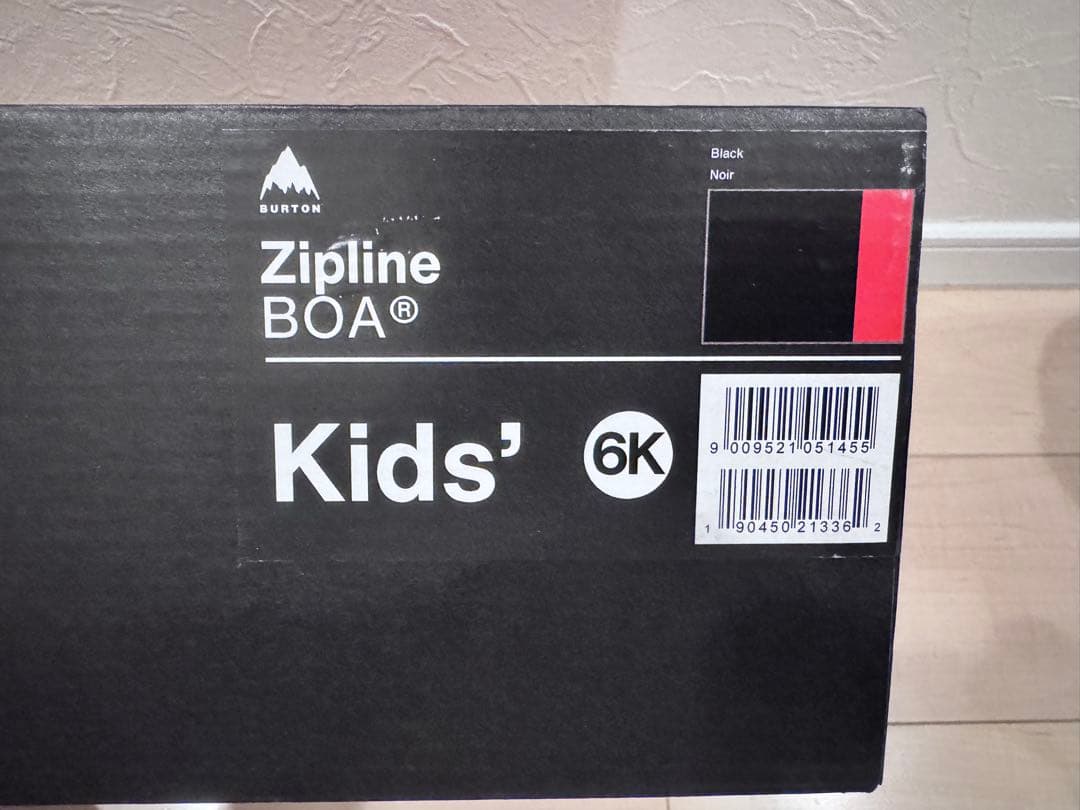 Zipline BOA 子ども用スノーボードブーツ ブラック バートン 24cm