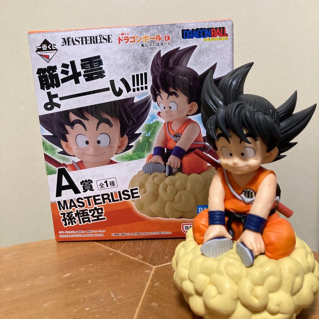 一番くじドラゴンボールMASTERLISE 孫悟空 筋斗雲 A賞 フィギュア