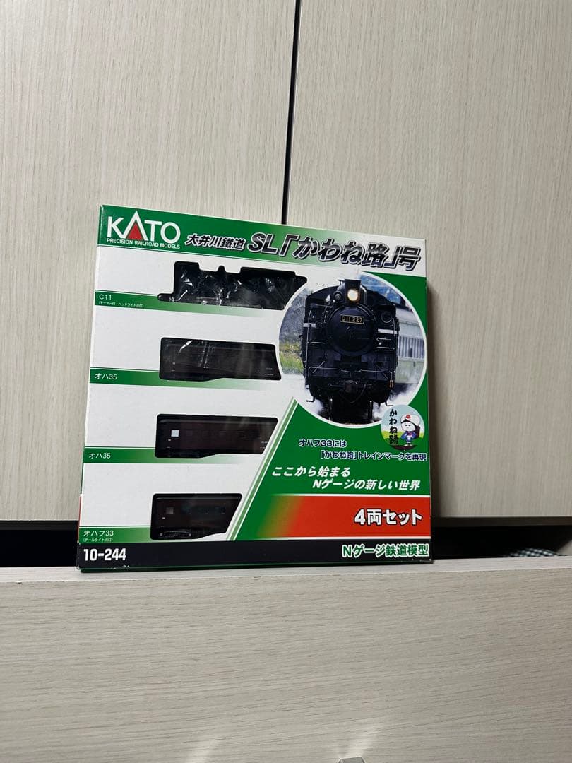 KATO SL「かわね路号」4両セット