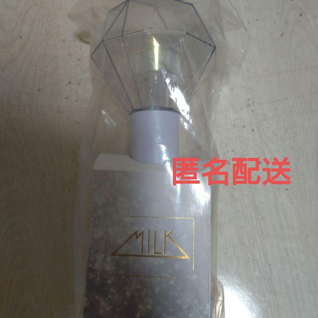 M!LK ミルクラスタル スティック2