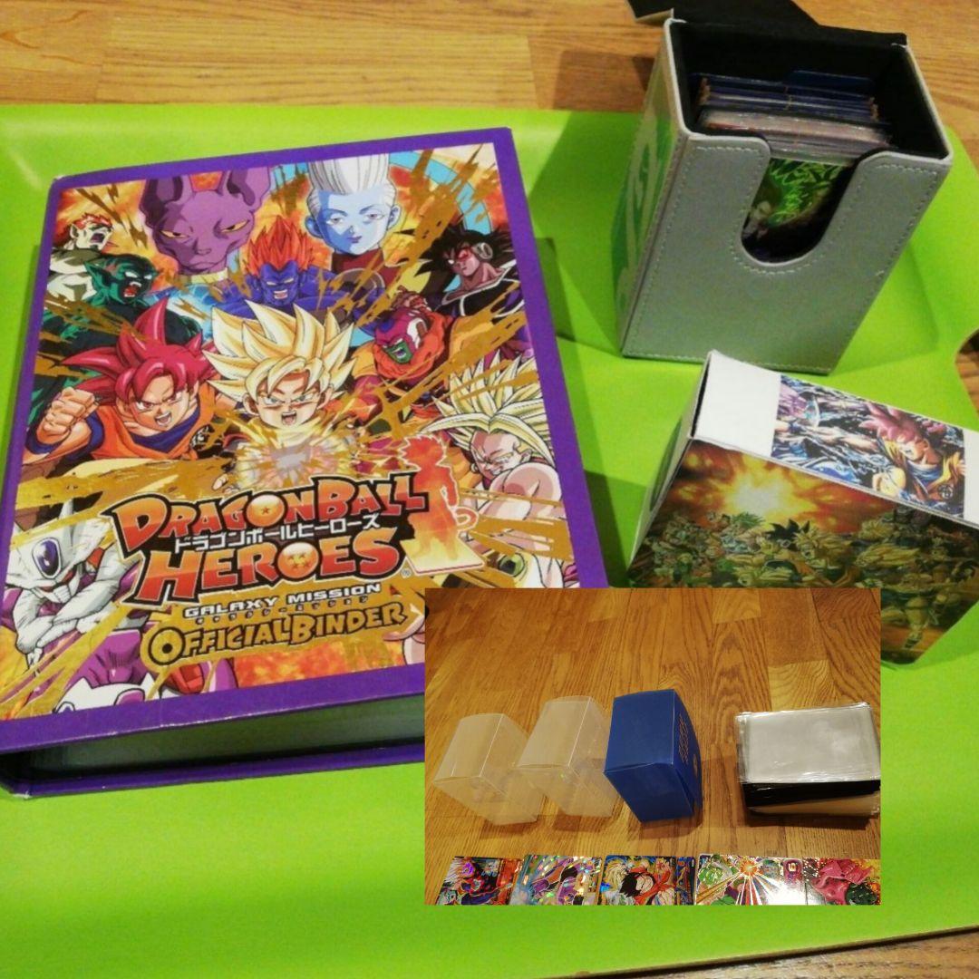 ドラゴンボールヒーローズ　まとめ売り 単体売り可