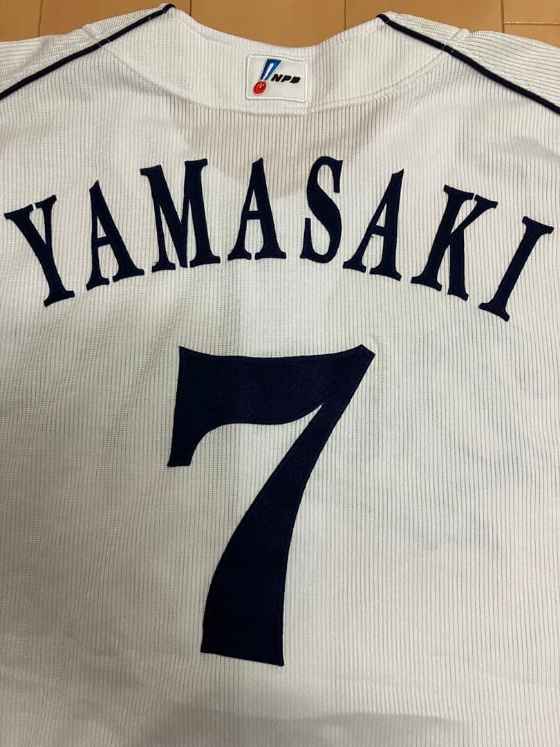 山崎武司　実使用　支給　ユニフォーム　中日ドラゴンズ　楽天イーグルス　山﨑武司
