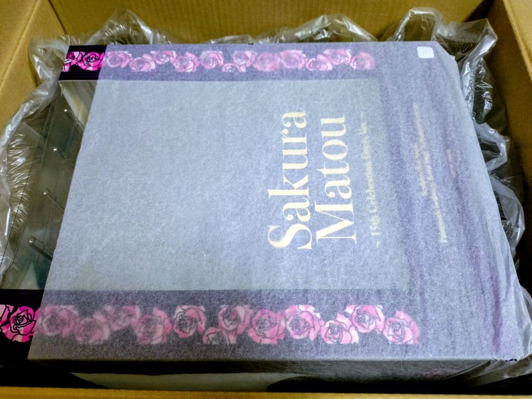 【未開封】間桐桜 15thCelebrationDressVer. フィギュア