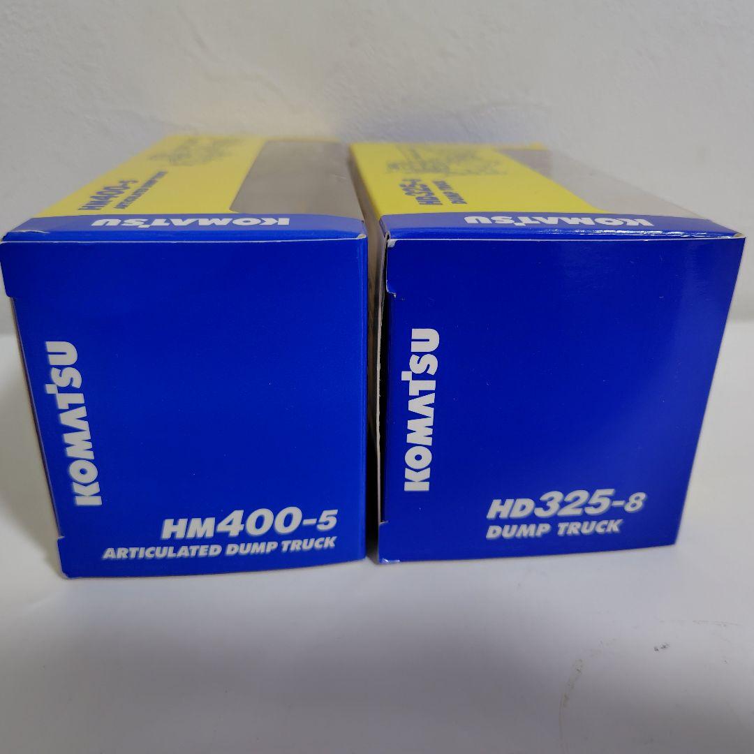 KOMATSU コマツ株主優待 オリジナルミニチュア ミニカー　7点