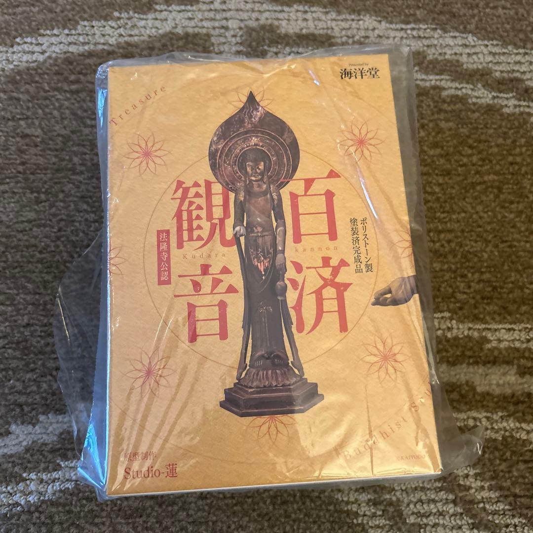 新春セール　新品未開封品　レア超国宝展限定品　百済観音　フィギュア　法隆寺