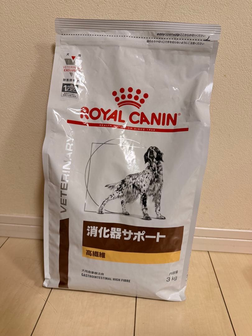 ロイヤルカナン　消化器サポート　高繊維 3kg
