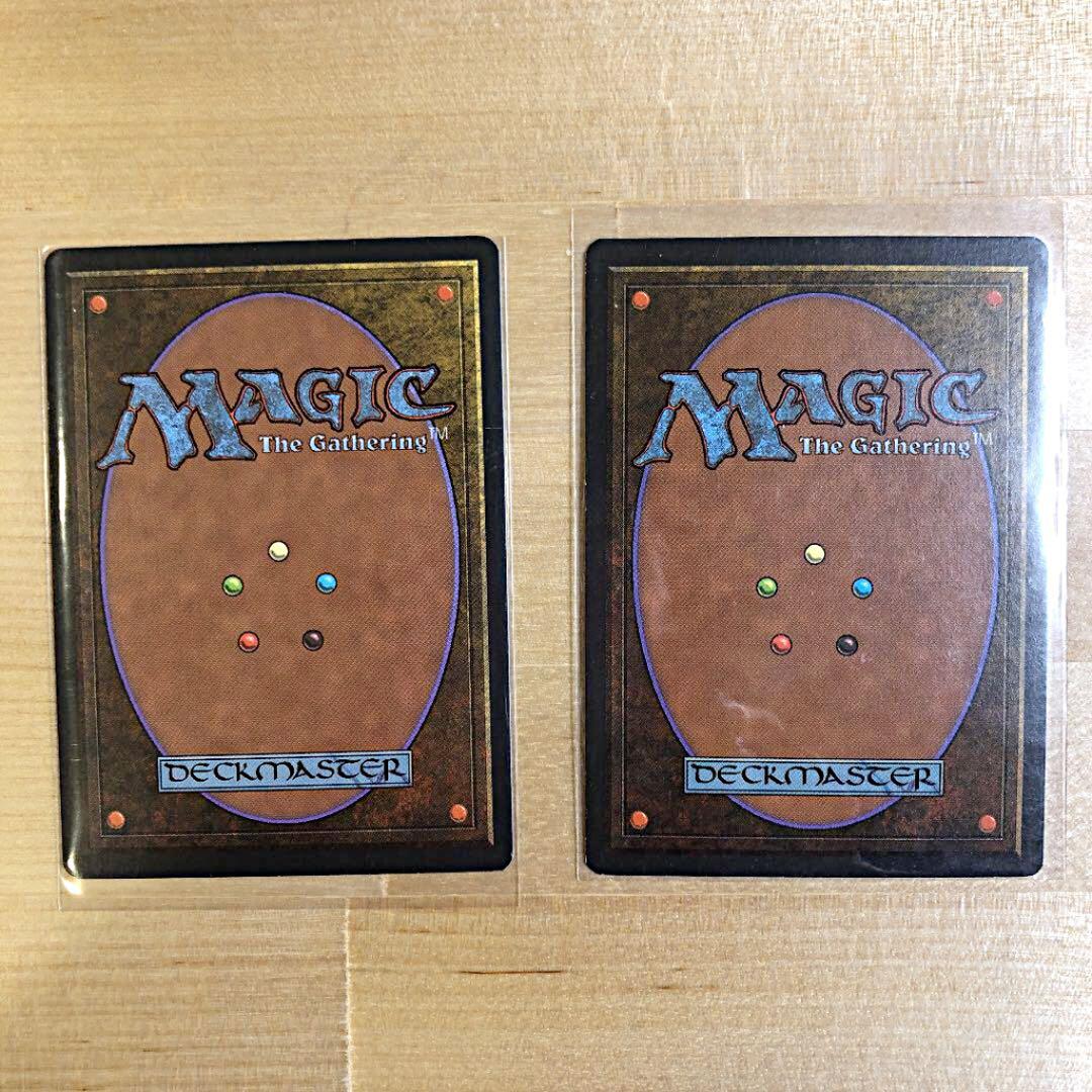 マジックザ　ギャザリング　　2枚①