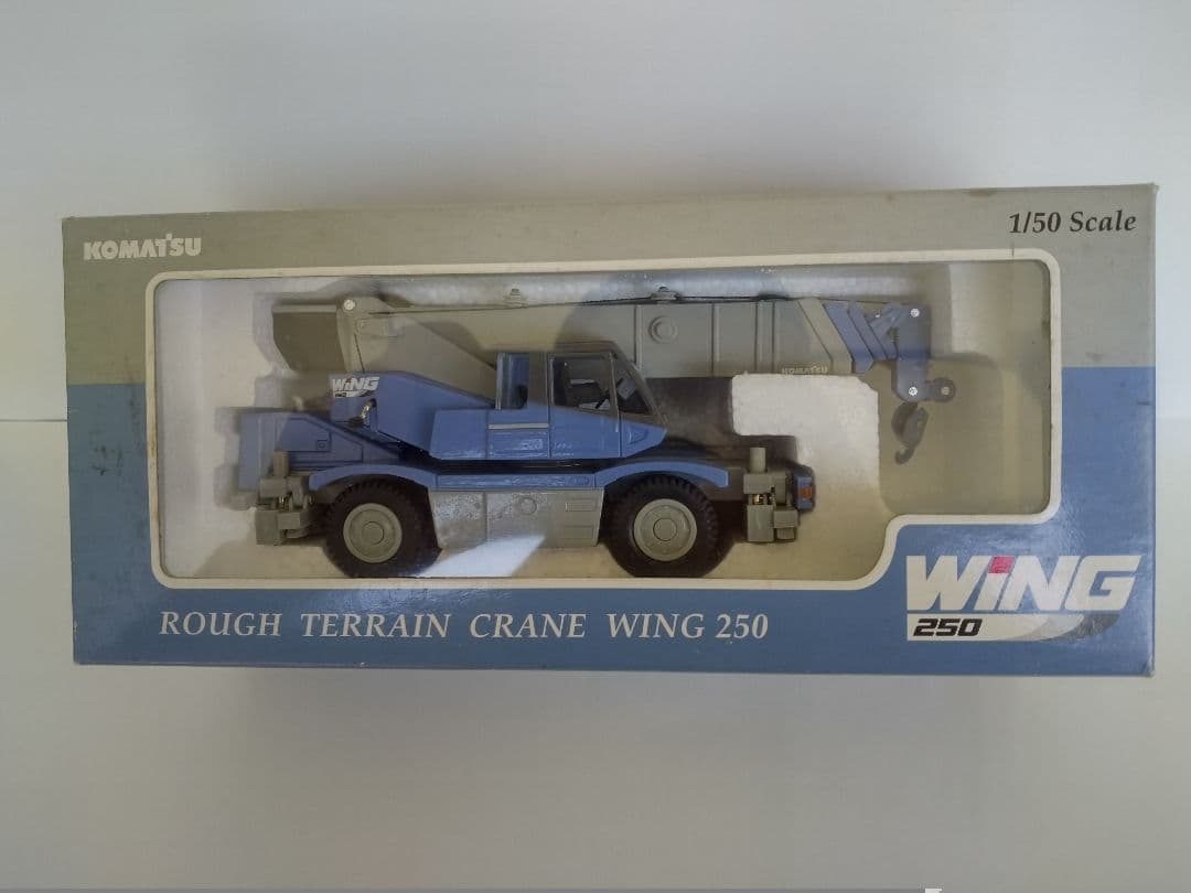 【期間限定値下げ、コマツラフテレンクレーンLW250－5 】