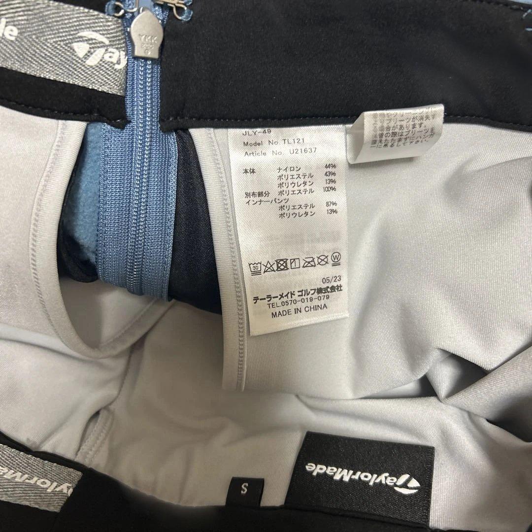 テーラーメイド☆セットアップ（アウター&スカート）【週末限定お値下げ中】