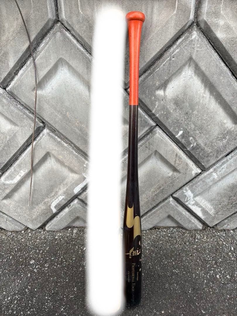 adidas SSK 硬式木製バット