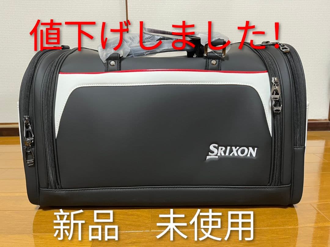 スリクソン Srixon ゴルフバッグ ブラック　新品未使用