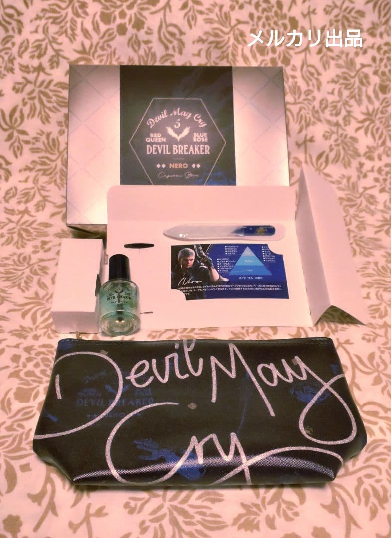 デビルメイクライ ネロ ネイルコフレセット