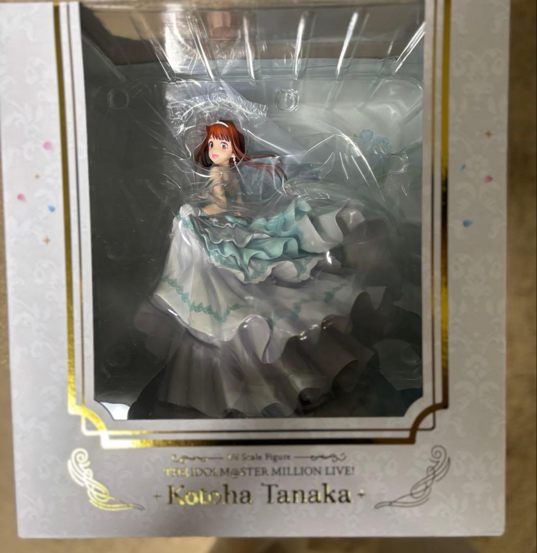 田中琴葉　アイドルマスターミリオンライブ　フィギュア