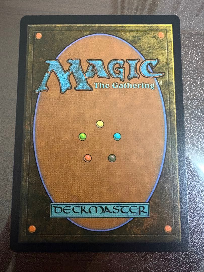 Force of Will 意志の力