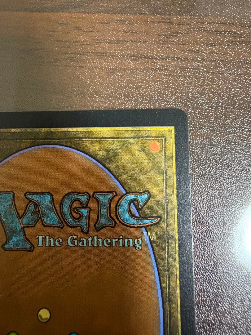 Force of Will 意志の力