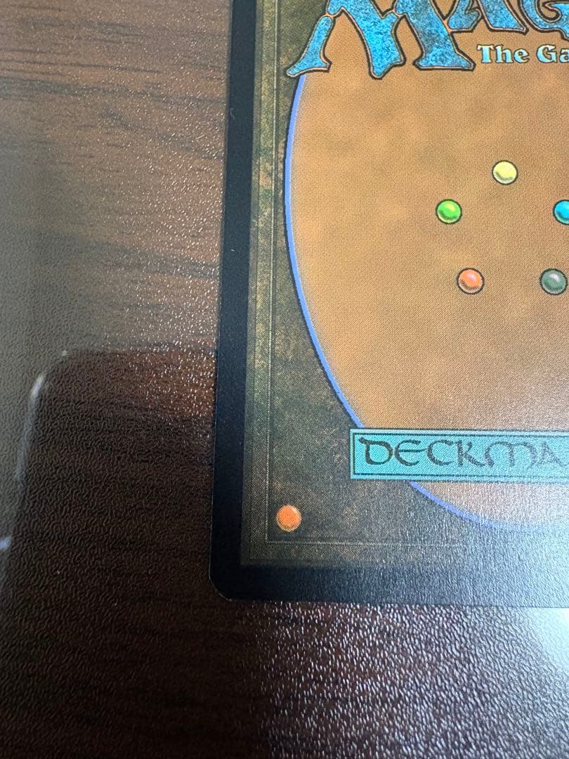 Force of Will 意志の力