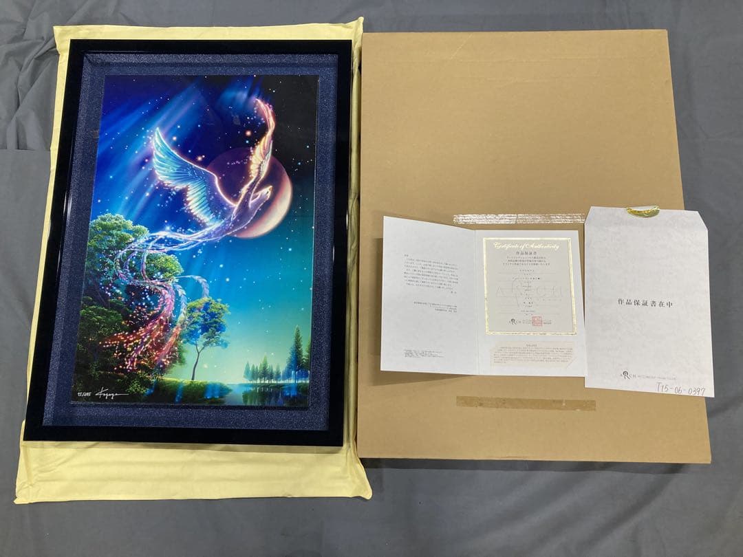 KAGAYA カガヤ ジークレー フェニックス～永遠の翼～ 絵画