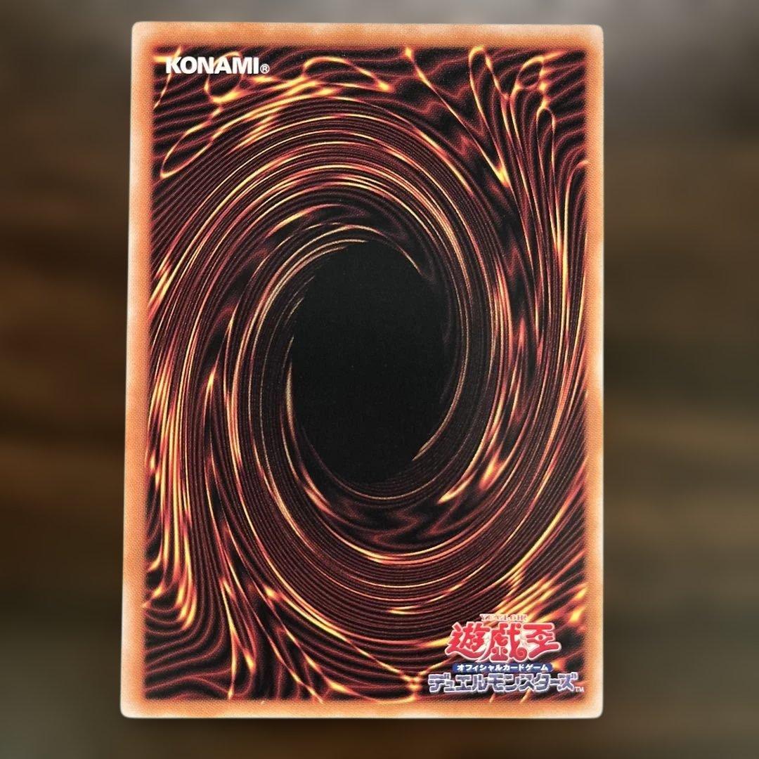 遊戯王 デモンスミス パーツセット 25thあり