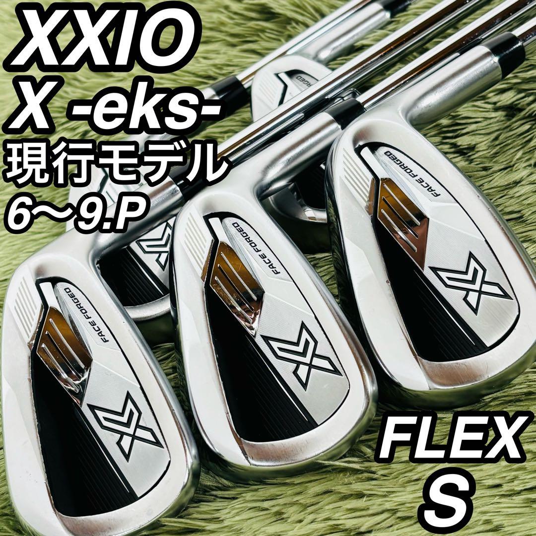 ゼクシオ X -eks- アイアン5本セット メンズゴルフ 初心者 入門 現行