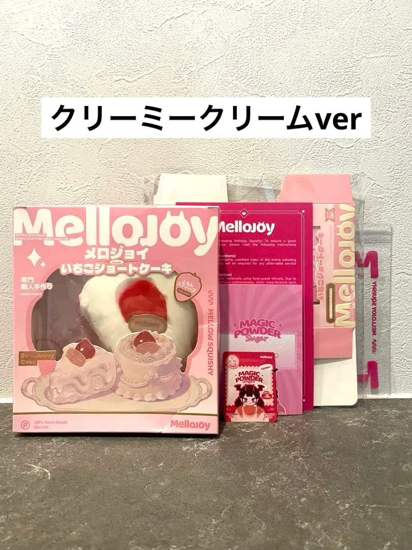 【シュリンクつき】　Mellojoy メロジョイ　いちごショートケーキ　スライス